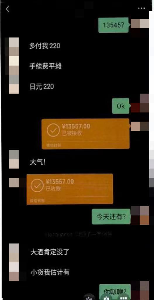 钱包币怎么卖_钱包里的币怎么卖出_tp钱包币卖不出去了