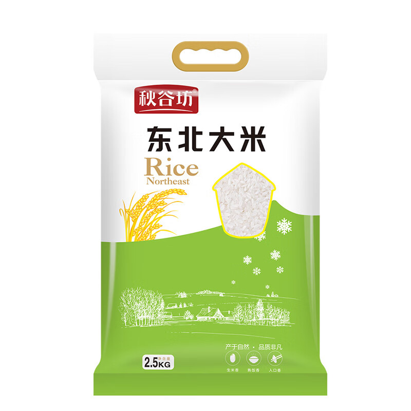 im钱包怎么设置提醒_如何给钱包设置设备锁_钱包信息