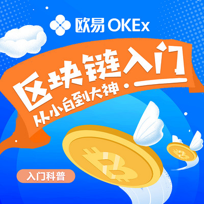 tp钱包创建币安智能链_tp钱包创建币安智能链_tp钱包创建币安智能链