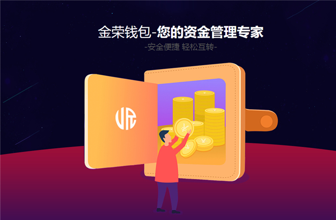 使用的拼音_如何使用imtoken_使用权资产