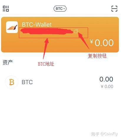 使用的拼音_使用权资产_如何使用imtoken