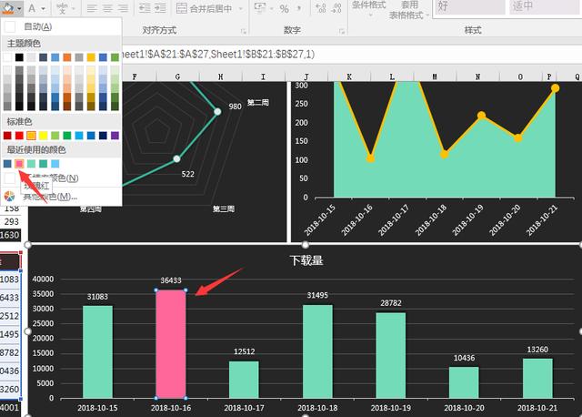 finaldata使用_finaldata破解版下载_finaldata使用教程