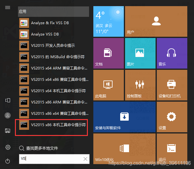 安装fedora16系统_安装fedora_fedora9安装gcc