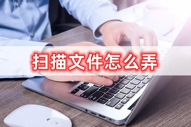 pdf格式怎么打开_格式打开变了_格式打开什么意思