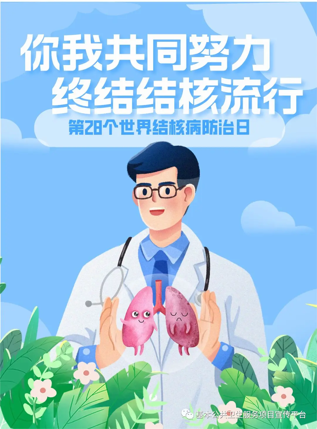 继发性肺结核严重吗_肺结核继发性肺结核_肺结核继发性什么意思