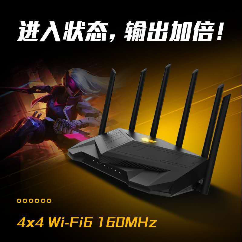 路由器劫持dns架设教程_dns劫持wifi_如何dns劫持网站教程