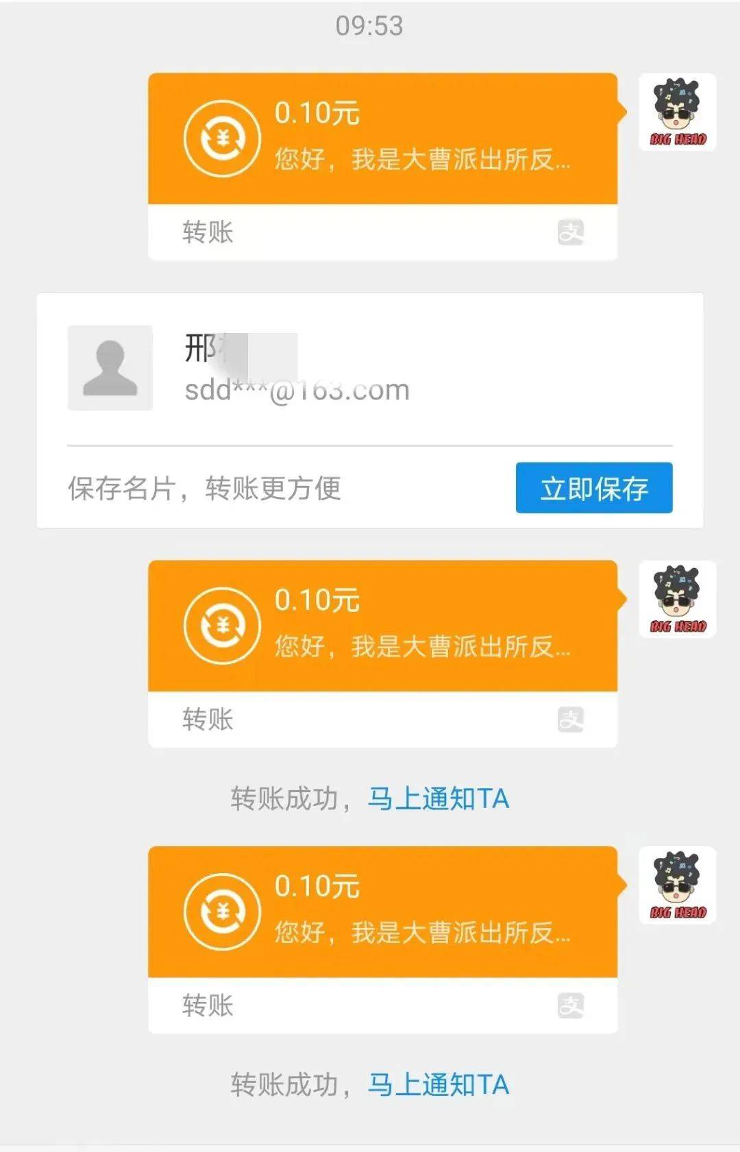 imtoken钱包币被盗_imtoken授权钱包盗币_钱包授权被盗