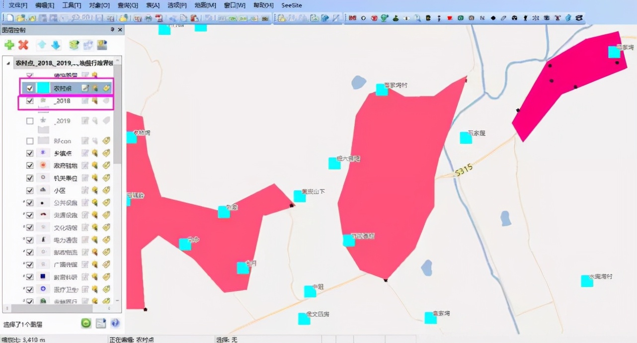 喷浆机操作教程安装_教程安装包_mapinfo16安装教程