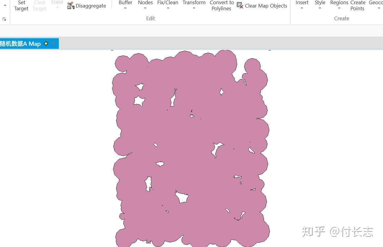 喷浆机操作教程安装_教程安装包_mapinfo16安装教程