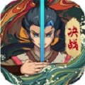 古今江湖下载安装包