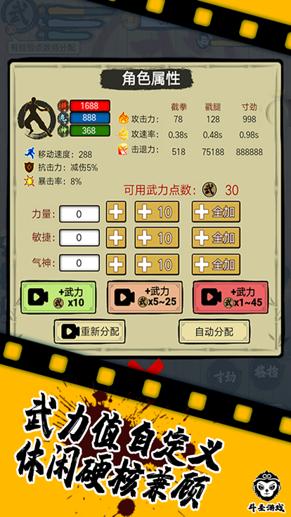 12a.png