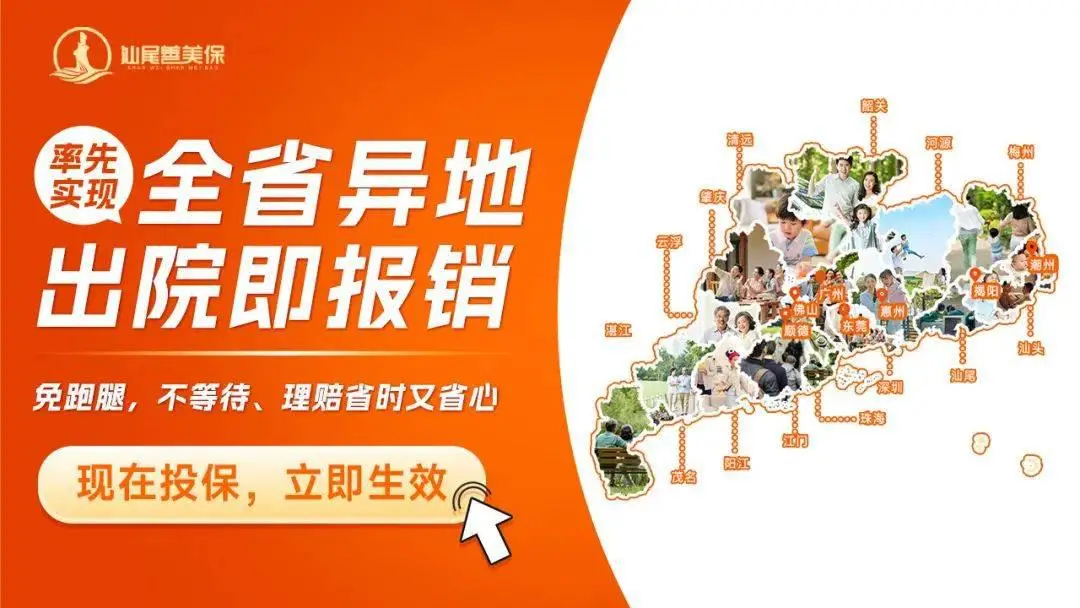 身份证号地区对应表_证对应身份表地区号怎么填_身份证对应的地区