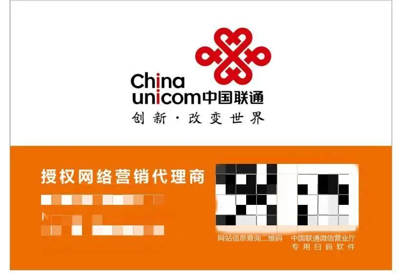 身份证对应的地区_身份证号地区对应表_证对应身份表地区号怎么填