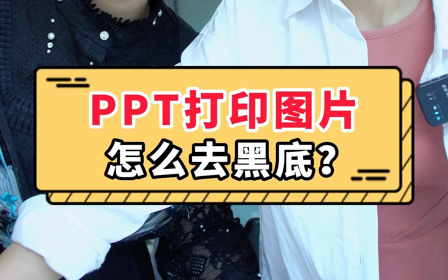 损坏修复图片文件怎么处理_修复损坏的图片文件_图片文件损坏怎么修复
