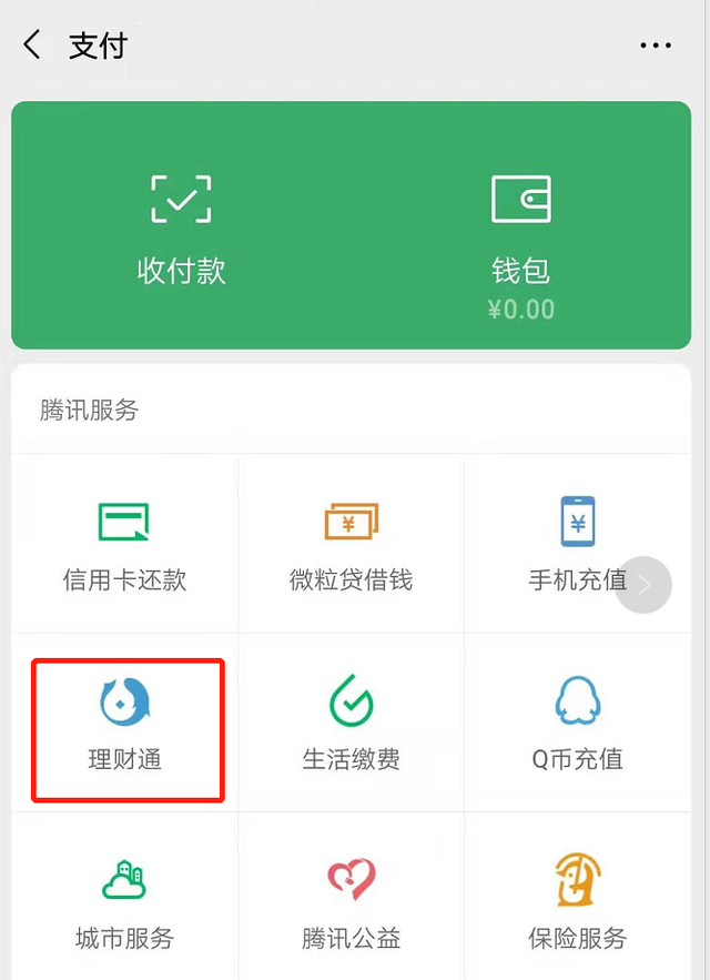 tp钱包火币链怎么转币安链_tp钱包火币链怎么转币安链_tp钱包火币链怎么转币安链