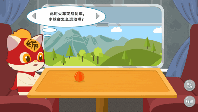 推广助手平台_推广小助手是什么意思_推广小助手