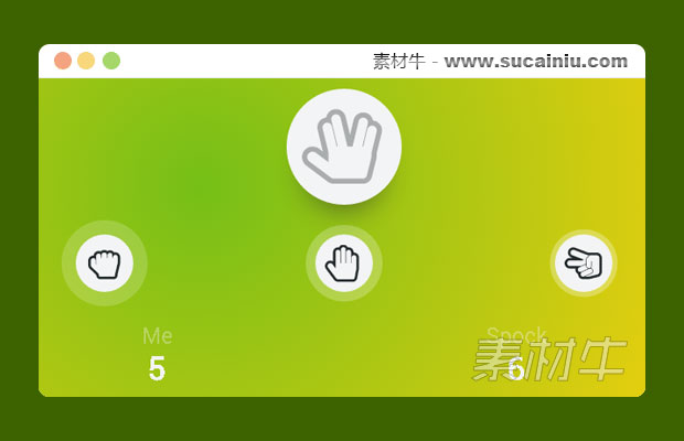 微信剪刀石头布之必胜方法软件_微信石头剪刀布可以控制吗_微信石头剪刀布怎么控制