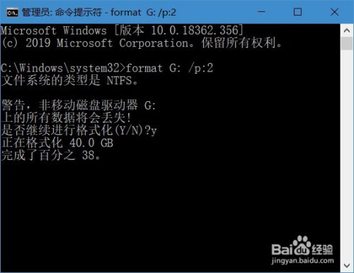 备份重复的文件会让电脑卡顿吗_raid0备份系统_win10 重复备份 和raid0