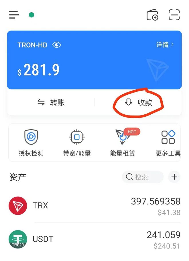 看币行情软件什么好用_tp钱包如何看币行情_钱币行情软件