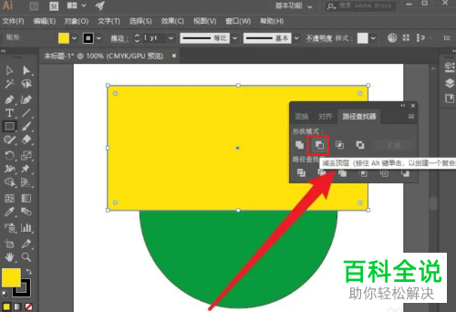 ai中画布大小_ai编辑画布大小快捷键_ai怎么设置画布大小