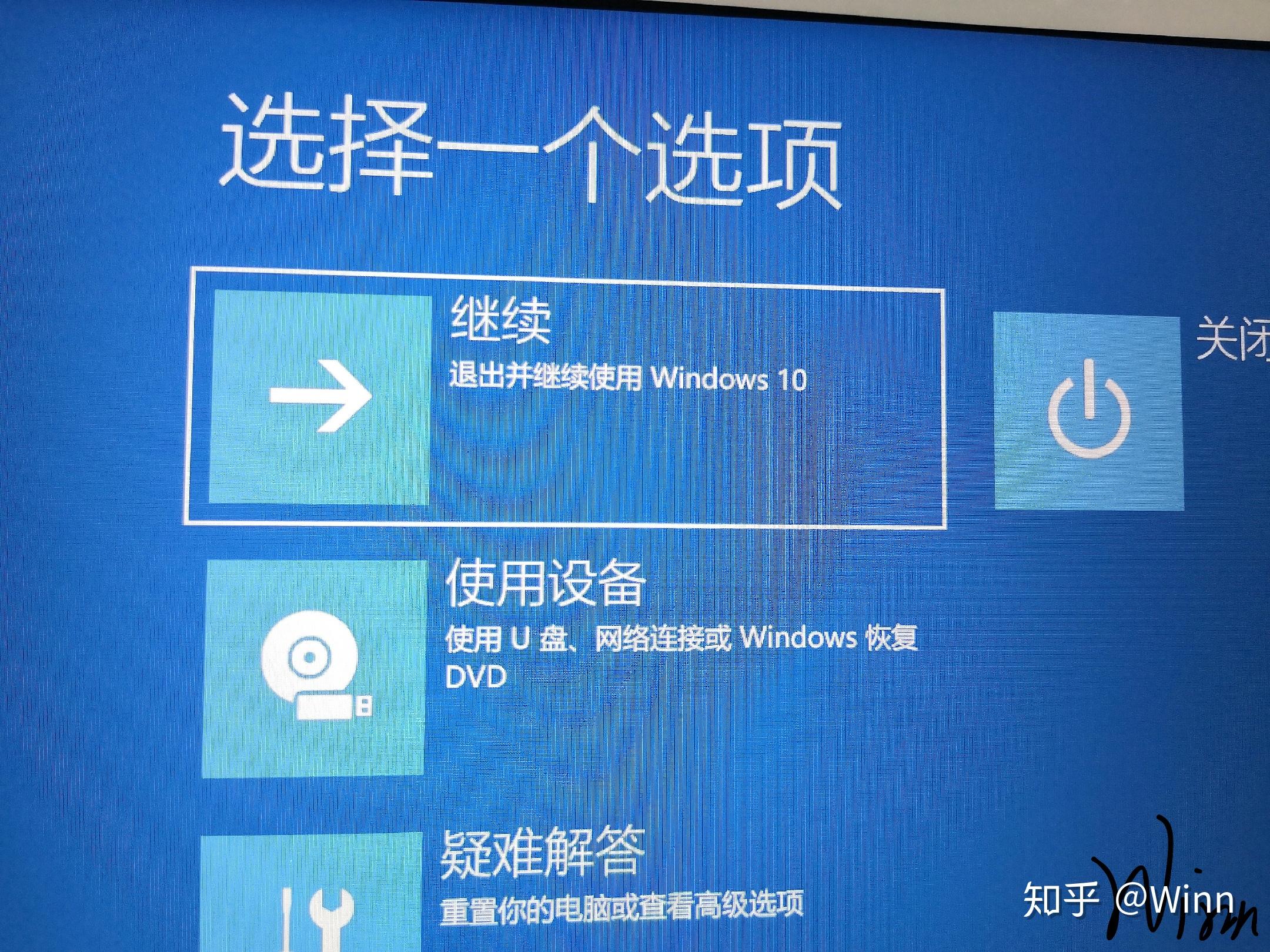 主机器反应显示电脑开没开启_主机器反应显示电脑开没开机_电脑主机开了显示器没反应