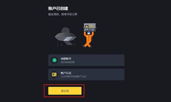 怎么从币安提币到tp钱包_币钱包app_钱包提币到交易所多久到账