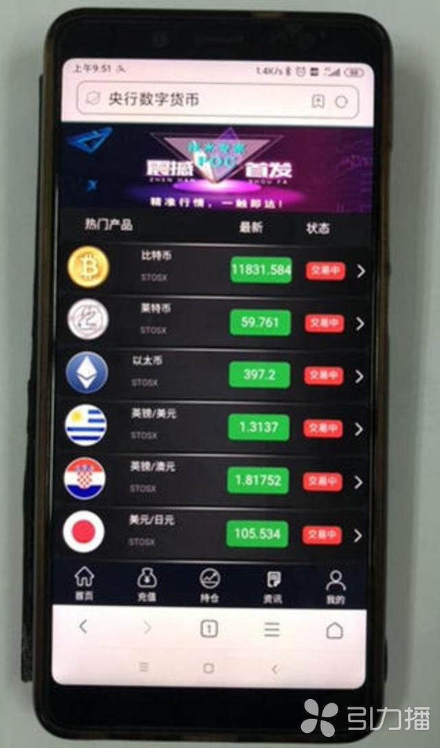 怎么从币安提币到tp钱包_钱包提币到交易所多久到账_币钱包app