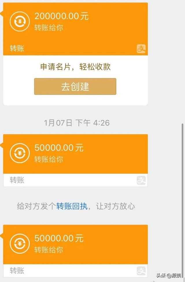 imtoken钱包怎么删除记录_im钱包转账记录怎么删_钱包删除记录