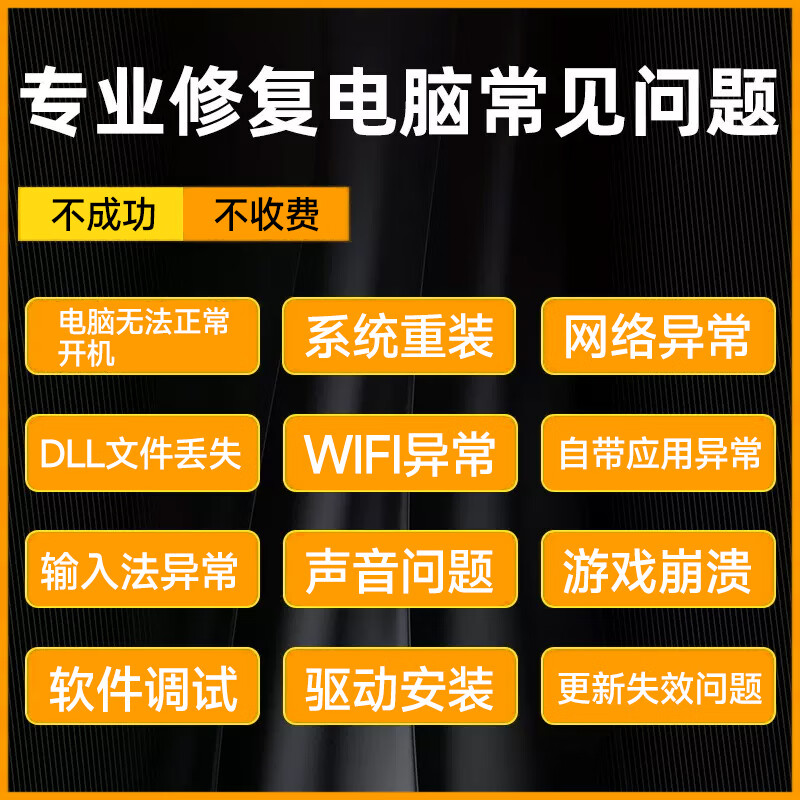 虚拟机安装xp系统失败-虚拟机安装 XP 系统失败，是软件问题还是操作有误？