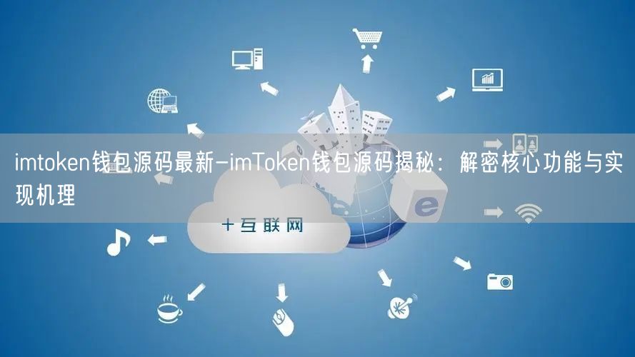 公司领导的老婆_公司老板要求真空上班_imtoken哪里的公司