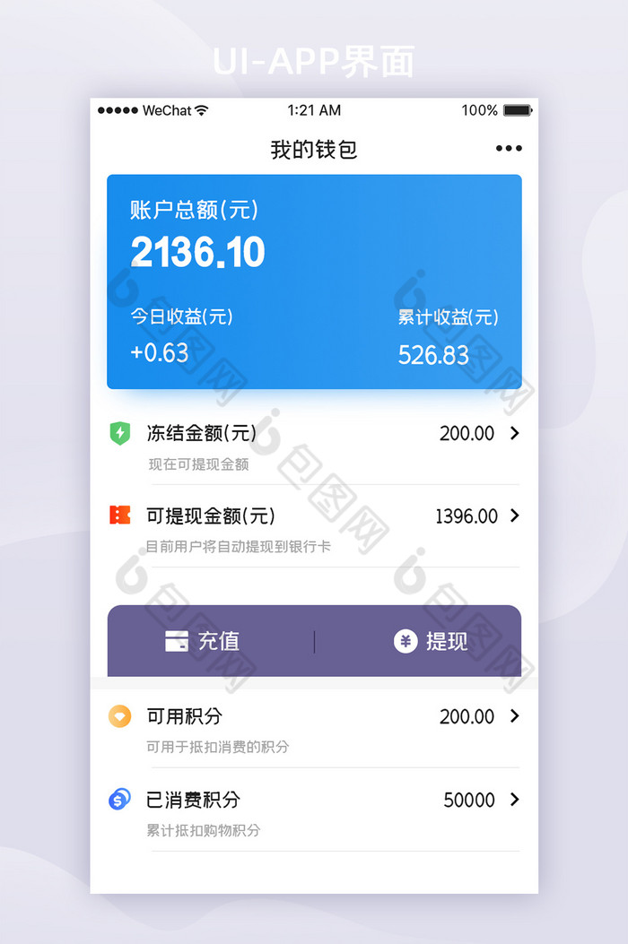 imtoken怎么操作-imToken 数字钱包：轻松管理数字资产，体验区块链应用的魅力