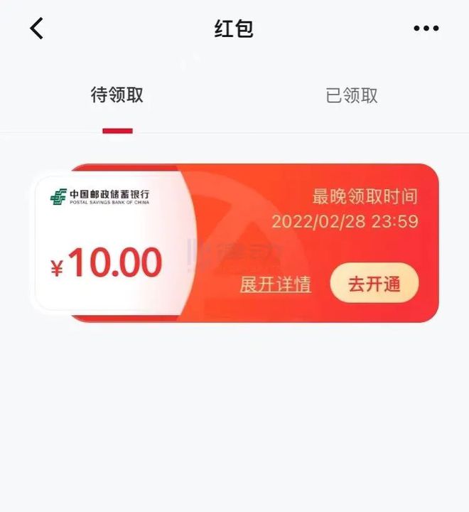 钱包手续费骗局_tp钱包的手续费_钱包手续费很高