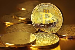 比特币的英文小写, What is Bitcoin?