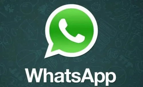 华为的whatsapp,深度解析华为手机内置的即时通讯应用特色与功能