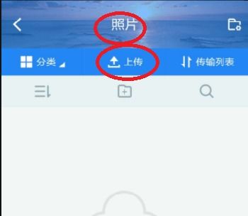 安卓系统唤醒怎么用苹果,Airdroid跨平台操作指南