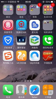 苹果可以用安卓系统吗,苹果手机能否使用安卓系统？揭秘iOS与Android的兼容性之谜