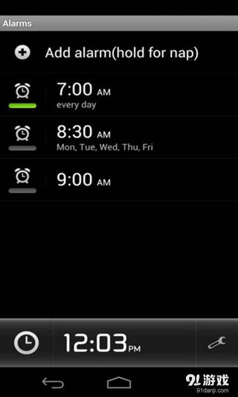 安卓系统闹钟下载,助你高效管理时间