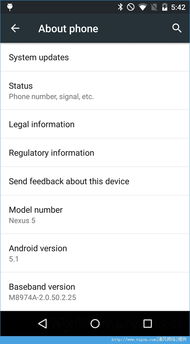 安卓5.1系统刷机包,全面解析与操作指南