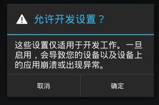 安卓系统语音设置在哪里,解锁智能语音交互的奥秘”