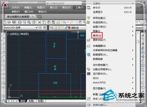 安卓11系统限制cad,安卓11系统下CAD应用的新挑战与应对策略