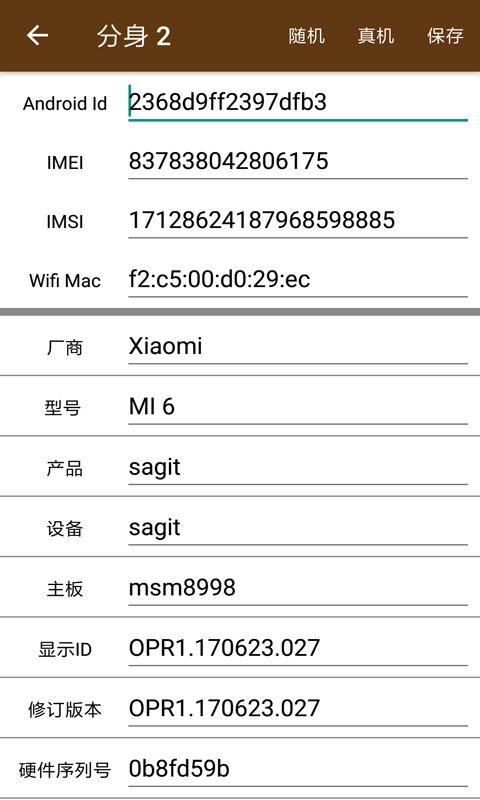 安卓10 桌面系统软件,功能升级与用户体验革新