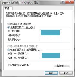 安卓系统怎么连无线网啊,安卓手机连接无线网络全攻略