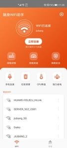 随身wifi安卓系统,便携式网络生活的得力助手