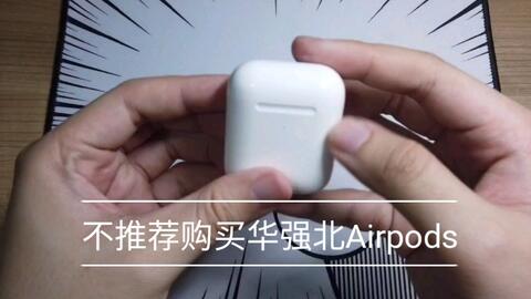 安卓系统airpod,智能耳机体验新篇章