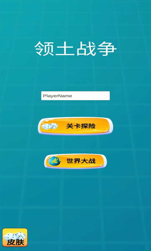 安卓系统6.0.10,系统升级背后的创新与优化