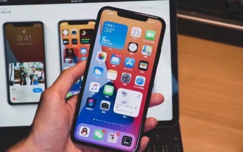 安卓变ios 14系统,体验iOS 14系统魅力