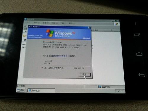 安卓平板装windows系统,轻松安装Windows系统攻略