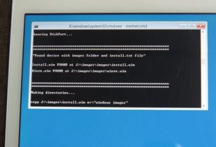 安卓平板系统刷win8,揭秘win8系统刷入技巧与注意事项