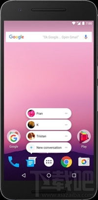 安卓7.1系统下载,轻松升级体验流畅新功能