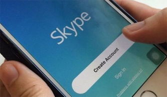 电脑注册skype手机怎么登陆不了,原因排查与解决策略